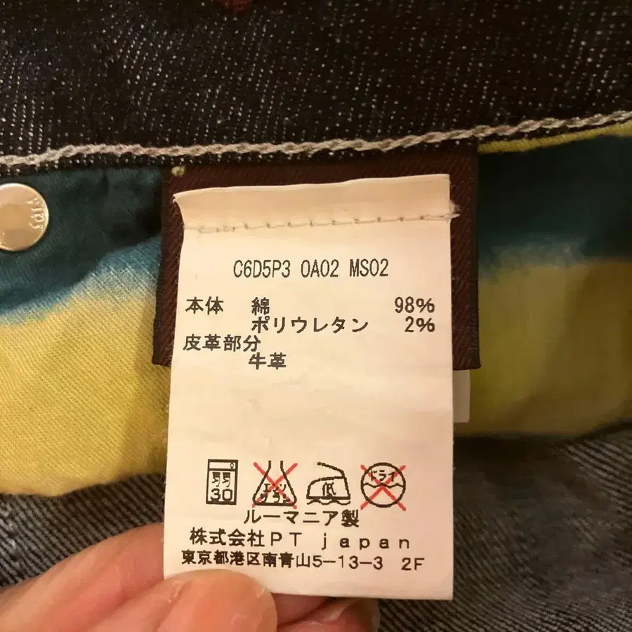 9번째 상품 이미지