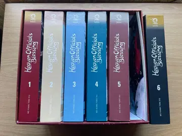 천관사복 1-6권 세트 독일어