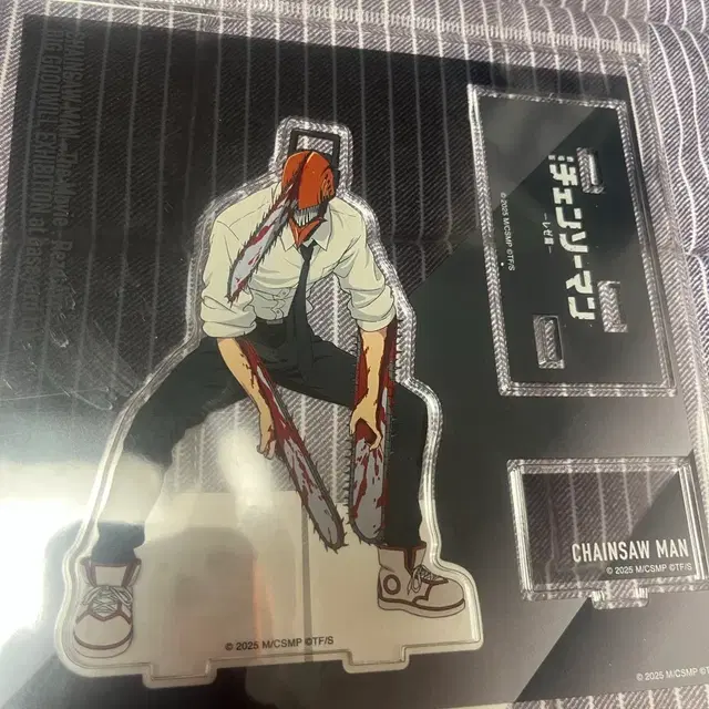 체인소맨 레제 아크릴 스탠드