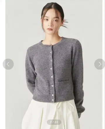 프레이 아이디 로고 컴팩트 크루넥 가디건