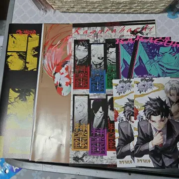 주간 소년 점프 카구라바치 GIGA&최강 점프 부록 세트