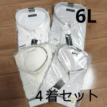 [ 빅 사이즈 ] 6L 긴팔 T셔츠 4벌 세트