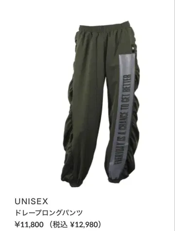 marble 피트니스 팬츠