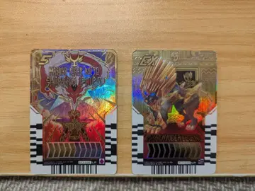 가면라이더 갓챠드 라이드 케미 트레이딩 카드 레어 세트