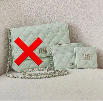 Darich DD 퀼팅 트래블 세트 민트 그린