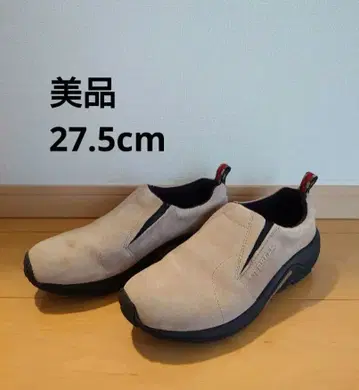 머렐 MERRELL 스웨이드 슬립온 정글 모크 27.5cm