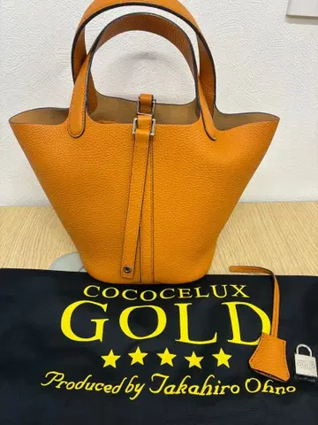 COCOCELUX GOLD 오렌지 토트백