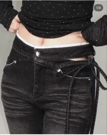 andwangCorset 컷아웃 리본 플레어 데님