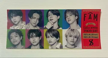 timelesz FAM 티켓풍 스티커