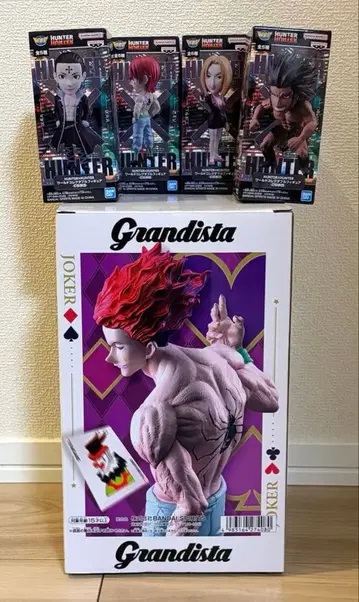 헌터x헌터 환영여단 월드 컬렉션 피규어