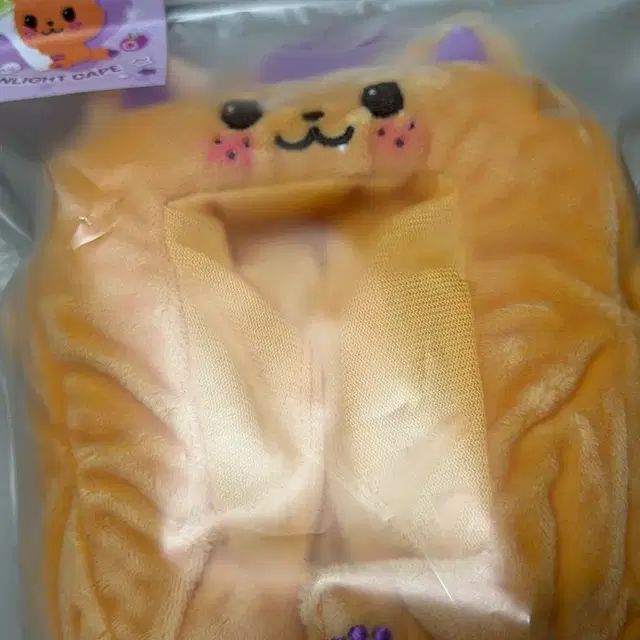 엔시티 위시 위시돌 응원봉 케이프 시오닝 시온 미개봉