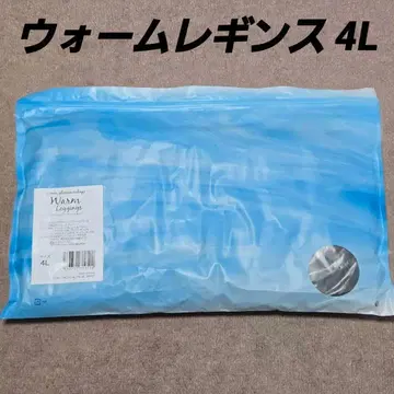 지니어스 글래머 쉐이프 웜 레깅스 4L 차콜 그레이