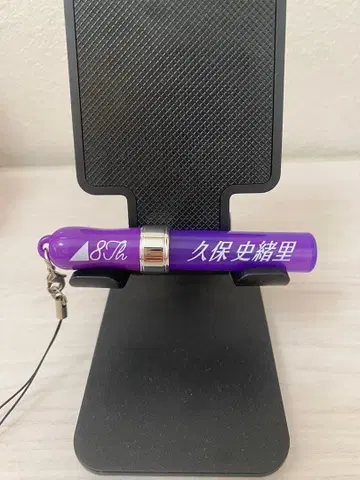 쿠보 시오리 개별 미니 응원봉 노기자카46