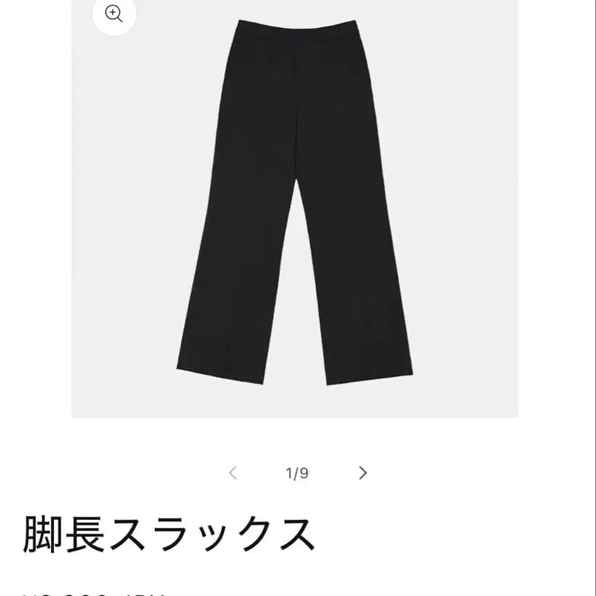 1번째 상품 이미지