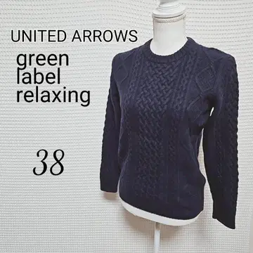 green label relaxing 스웨터 38 네이비