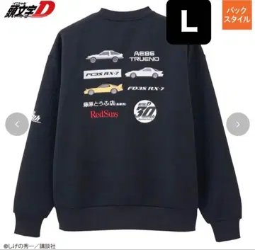 INITIAL D 30th Anniversary 트레이닝복 L 사이즈
