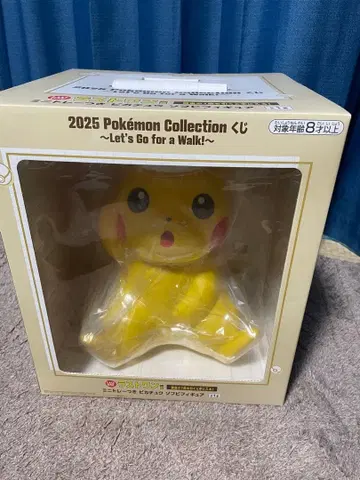 2025 Pokemon Collection 1번 복권 라스트 원상