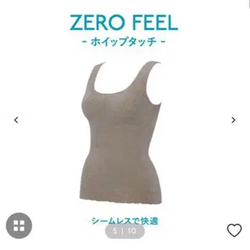 sloggi ZERO FEEL 탱크탑 M-LL 그레이