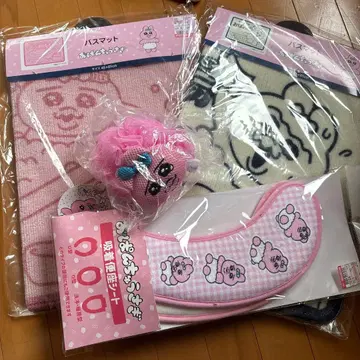 빤쮸토끼 묶음 판매