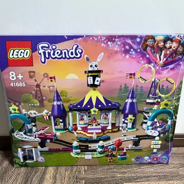 LEGO Friends 서커스 세트 41685