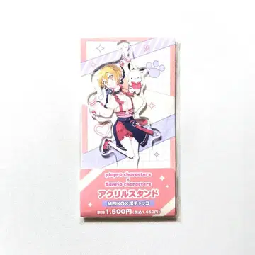 훼미리마트 카미쿠라 에쿠 MEIKO 아크릴 스탠드