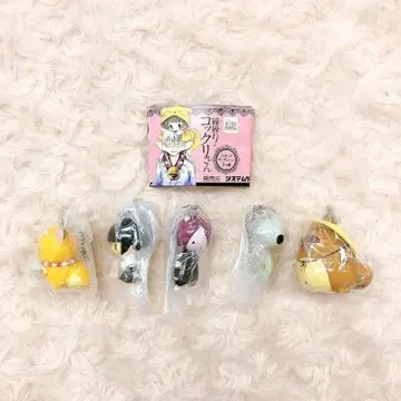 구구레! 코쿠리씨 피규어 키체인 전 5종 풀컴프