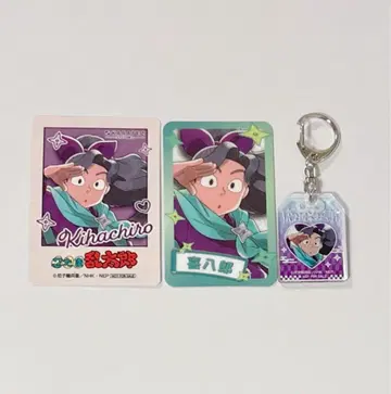 닌타마 란타로 아야베 키하치로 가라오케 철인