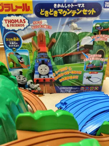 프라레일 토마스와 친구들 두근두근 마운틴 세트