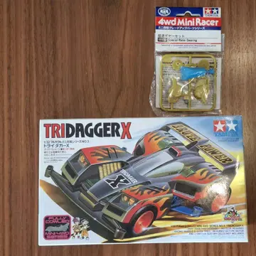 트라이타거 X+ 초속 기어 세트 미사용 새상품