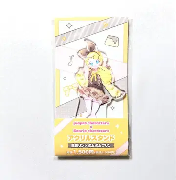 패밀리마트 카미쿠라 에쿠 카가미네 린 아크릴 스탠드