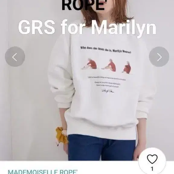 1번째 상품 이미지