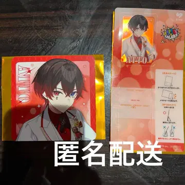 앰프턱 컬러즈 3주년 빅에코 메모클립 코스터 앗토군