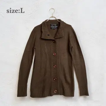 니트 가디건 스웨터 겉옷 빅 사이즈 브라운 긴팔 가을/겨울