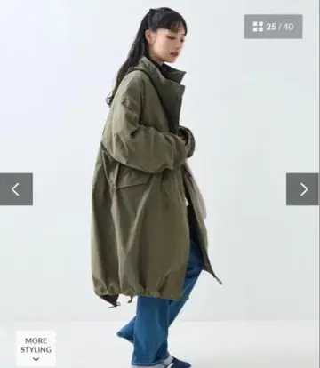 세트 아이템 M-65 롱 3Way 모즈 코트 FREAK'S STORE