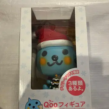 Qoo 피규어 데일리 야마자키 한정판