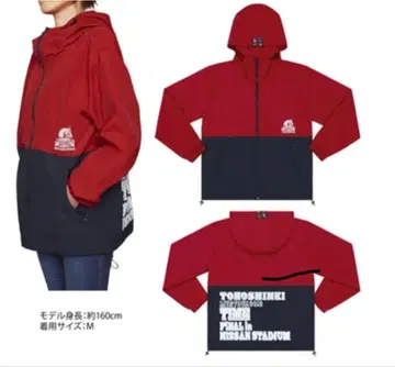 미개봉 새상품 동방신기 윈드 브레이커 닛산 스타디움 2013 공식 M