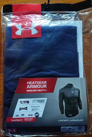 언더아머 남성용