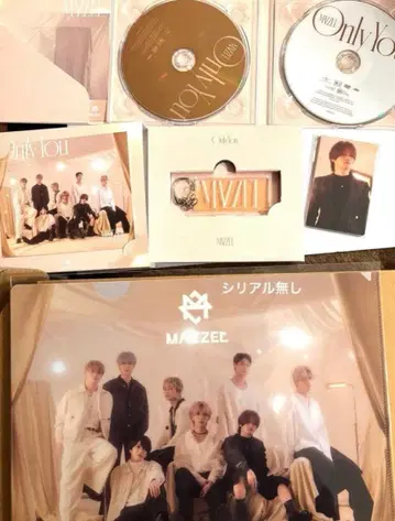 MAZZEL Only You 초회 한정판 트레이딩 카드 키링 클리어 파일