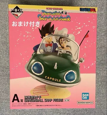 1번 복권 드래곤볼 스냅 컬렉션2 A상 손오공과 치치 덤 포함