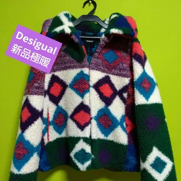 Desigual 보아 점퍼