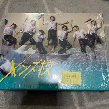 나니와단시 남성용 학교 DVD 5장 세트 Blu-ray