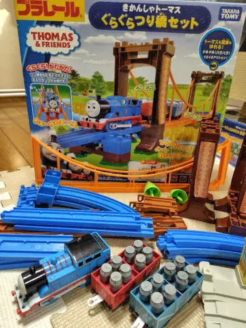 프라레일 토마스와 친구들 흔들흔들 낚시 다리 세트