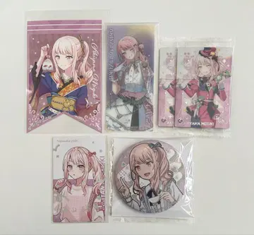 프로세카 아키야마 미즈키 묶음 판매