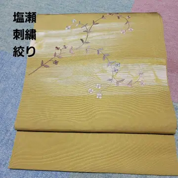 나고야 오비 시오제 자수 시보리