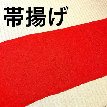 오비 장식 천 선명한 오렌지 크레이프 원단 무지