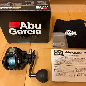 Abu Garcia MAX DLC MHP 우회전 6.4:1