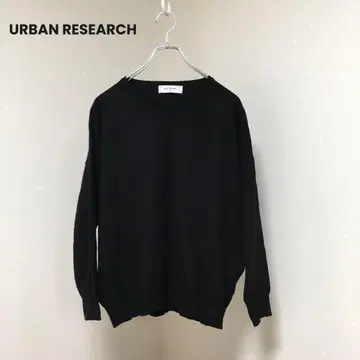 [ URBAN RESEARCH 어반 리서치 ] 긴팔 니트 스웨터 V넥