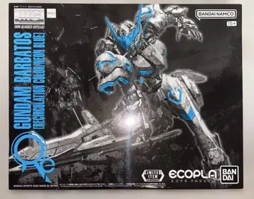 MG 건담 발바토스 리서큘레이션 컬러