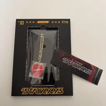 Travis Japan 앨범 [ 's travelers ]