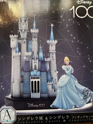 디즈니 복권 A상 신데렐라 성 & 신데렐라 피규어 세트
